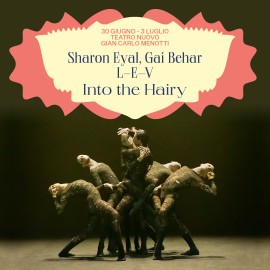 SHARON EYAL - GAI BEHAR: 