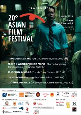 Asian Film Festival: giornata-evento domani, 12 aprile, al Barberini con nuovi film dall'Estremo Oriente