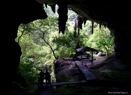 GUA NIAH CAVES diventano UNESCO WORLD HERITAGE SITE