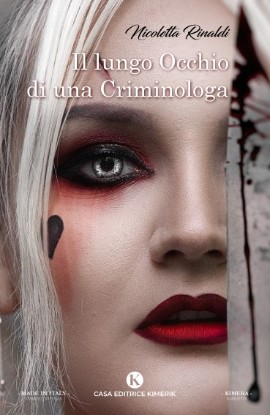Pubblicazione Libro Giallo 