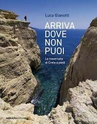 LA NASCITA DELLA VIA CRETESE: 