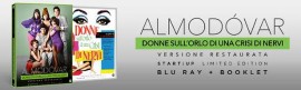 Partei Crowfunding Start Up per pubblicare DONNE SULL’ORLO DI UNA CRISI DI NERVI  di Pedro Almodóvar