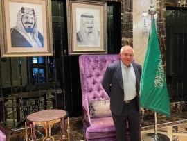Storica visita di Israele in Arabia Saudita - HAIM KATZ Ministro del Turismo di Israele guida una delegazione in visita ufficiale 