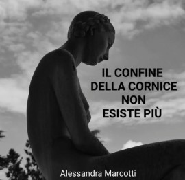 Il confine della cornice non esiste più di Alessandra Marcotti