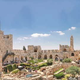 Storica scoperta in Israele
