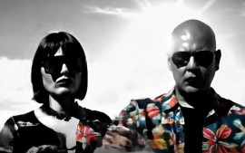 DMT Dance Music Tag: Il nuovo progetto elettronico di Frank Rossano e Alice Castagnoli