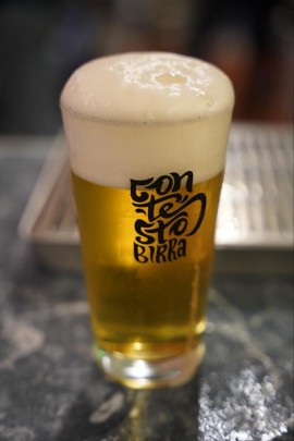 Tutti gli highlights di ConTesto Birra allo Stadio Olimpico di Roma