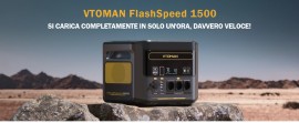 VTOMAN FlashSpeed 1500 Stazione Energetica