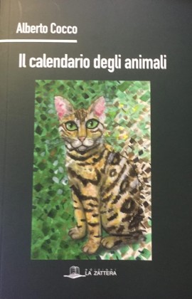30/05 