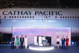 Cathay Pacific presenta Aria Suite