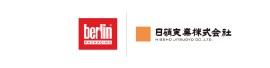 Berlin Packaging si espande in Giappone con l'acquisizione di Nissho Jitsugyo
