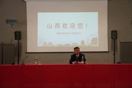 Successo della Conferenza di Promozione della Cooperazione Commerciale Industriale Cina (Shanxi) - Italia