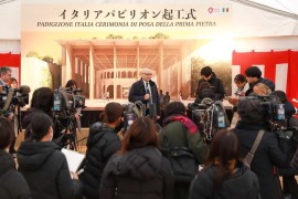 La manifestazione marchigiana registra un’intensa presenza nipponica. La 32ª edizione di Tipicità Festival apre una finestra sul Giappone e sull’Expo di Osaka 2025