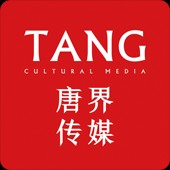 Tang Cultural Media potenzia le risorse pubblicitarie su schermi LED all'aperto, estendendo la copertura in grandi città della Cina