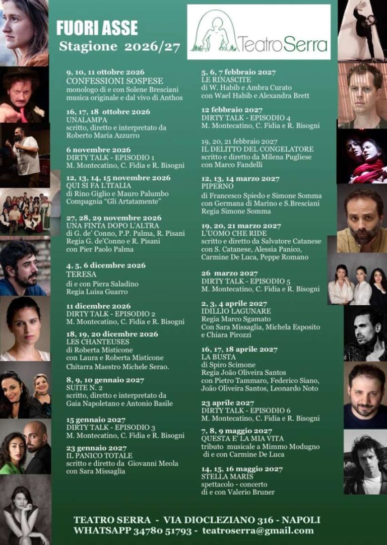 “Fuori Asse” nuova stagione del Teatro Serra. Conferenza il 22 settembre